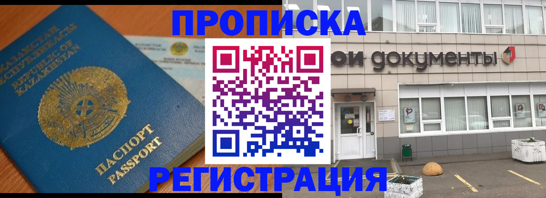 форма 3 в Юрюзани